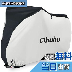 yzOhuhu ]ԃJo[ qp h  jɂ 18-24C`܂ 170x85x60cm 210DIbNX LbYp h h UVJbg h~ /[ܕt