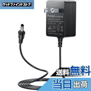 yzPunasi o_CpACA_v^[ PSEF B^Cv hpACA_v^[ F180cm ł܂ȂׂpACA_v^[ hpbgpACA_v^[ p\R (B^Cv