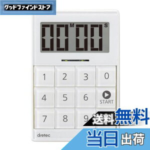 yzdretec hebN ^C}[ fW^ L[rbN^C}[ ƌŎԂm点 @\t zCg