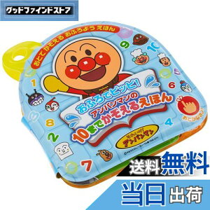 yzWCpbg(JOYPALETTE) Ap} ӂŃsbs! Ap}10܂ł邦ق G`|_rj (EVA) J[