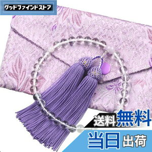 �y���������z���� �����p �{���� ���_�� �����[ �������� �O���� �O�u ���ジ ���� �@�� �@�v ���ジ ��7�~��