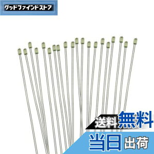 【送料無料】PTFE 配線付き SMD 0603 チップLED 黄色 20本入り 電車模型 鉄道模型 建物模型 模型電飾 ジオラマ