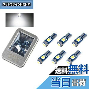 yz1797 T5 LED [^[ pl GAR EFbW zCg  _bV{[h [^[ Cpl GARpl [ ėp LEDou LEDd }CN v Cg 12V 