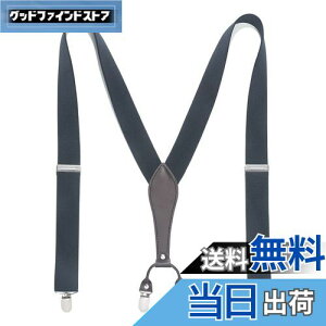 yz[HISDERN] TXy_[ Y O[ Y^ 35mm  Mtg {bNXt exg߉\ 6̃Nbvł TXy_[ lC v[g ?蕨 BYc