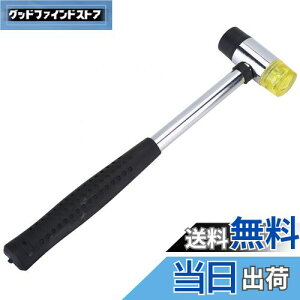 yzM^[ yp tbg n}[ c[ ^ѕ֗ Ԏgp yANZT[ F y