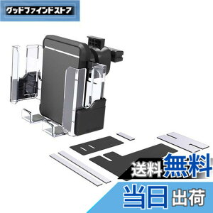 �y���������z�����Y��(EXEA) �ԓ��p�i (�G�N�Z�A) �X�}�z�z���_�[ EC-202