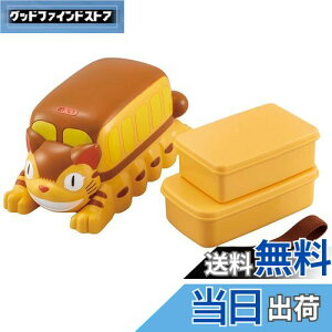 yzXP[^[(Skater) oX^ `P[X `xgt ƂȂ̃gg lRoX Wu DLB6