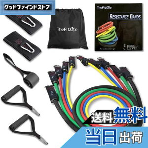 �y���������zTheFitLife �g���[�j���O�`���[�u �`���[�u �g���[�j���O �؃g���`���[�u (����/�V�F/�g�F/����/�n�F)