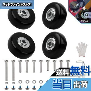 yzJUNYONÉV[Y X[cP[X ^CLbg T[rXpzC[ Vbs OJ[g X[cP[X L[{bNXȂǂ̎ԗ֕Cp ԗ4 lWȂǂ̃p[cH