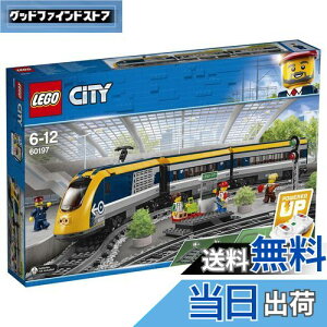 yzS(LEGO)VeB nCXs[hEgC 60197  d