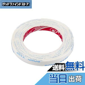 yzG[(amon) ͗ʃe[v (OEGuȂǂ) ԊOp  6mm×2m×0.45mm 3923