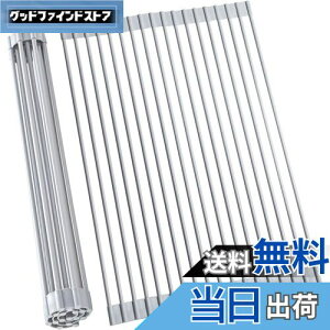 yzOhuhu ؂胉bN VN㐅؂ ܂肽 VR ω׏d15kg ݂胉bN H킨 ϔM ~ KтȂ H  ȃXy[X Lb`[i43*33cmj