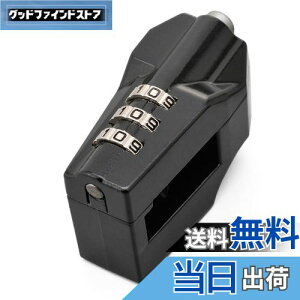 yzfCgi(Daytona) oCNp wbgbN ėp(22.2/25.4mmnhp) _C^Cv ubN 95206