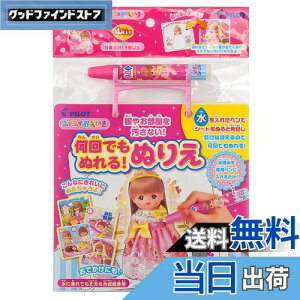 yzpCbgCL(PILOT INK) XCXC łʂ! ʂ肦  18ȏ 1823071