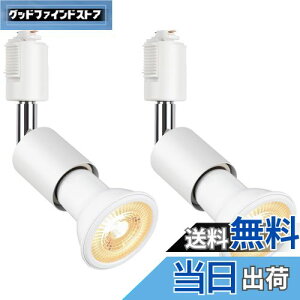 yzszbritelight CeBOo[p X|bgCg _Ng[Cg e26 dt _Ng[pƖ CeBO[ Ɩ PAR20 t^ vt LEDd{Zbg (