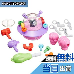 yzZKgCY(SEGA TOYS) Ap} ݂DIY ˂˂oCLUFO