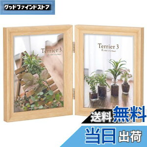 yznNo HAKUBA ؐ tHgt[ eA3 2LTCY 2 ^e i` FWTR3-NT2L2T