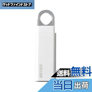【送料無料】バッファロー BUFFALO ノックスライド USB3.1(Gen1) USBメモリー 32GB ホワイト RUF3-KS32GA-WH