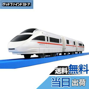 yzv[ S-37 c}}XJ[ 50000`