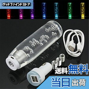 yzSzmsmy NX^Vtgmu Jt jo[T LED 100mm NA NX^ ouMAXeBbN htg Vtg mu