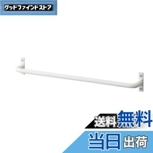 yzSANEI(TGC) ^I| ACAo[ 365mm { zCgω׏d3.0kg W5717-365-W