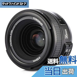 YONGNUO Nikon YN35mm F2N Pœ_Y jR F}Eg tTCYΉ Lp WYD5nAD4nAD850AD810nAD800nAD750nAD700AD610AD600AD500AD300nAD7500AD7200AD7100AD7000AD56
