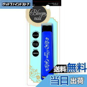 yzL KAI j[X^_[h ܐ؂ L n { HC3602