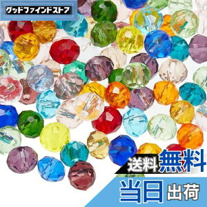 yzPandaHall 200Zbg~bNX KXr[Y 4mm ΂ r[Y Eh Jbg ʓI NX^ ANZT[p[c DIYp  f ޗ F