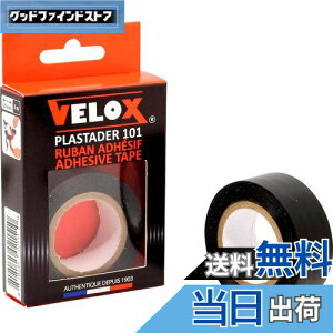 yzVELOX(FbNX) PLASTADER tBjbVe[v 8m×20mm ubN G101K01