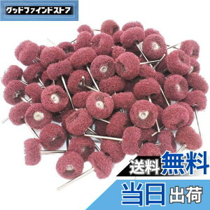 yzJINTONG @ۃot y2.35mmz80 zC[@iC@zuVzC[   d h [^[ rbg