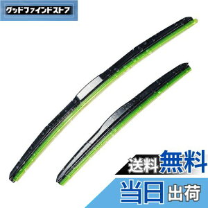 yzPGMARO {Ԑp Oi J[ GA Cp[u[h ͝R[g(UNbv 650mm 400mm ubN2{/Zcg) mA HNV[ 70n At@[h 10n vEX 20 30n }[