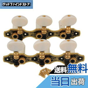 yzYibuy 2 M^[yO }Vwbh  `[jOyO 1L1R with Beige Heads NVbNM^[p