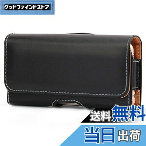 yzToprime xgP[X 4.7C`^ xg|[` U[ gу|[` X}zP[X xgz_[ U^Nbv Ɨp iPhone13mini/12mini/8/7/6s/6/se3/se2/se1 gт̖{̒14cm܂ł