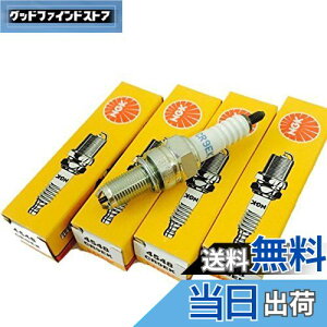 yz4{Zbg NGK iGkW[P[j Xp[NvO CR9EK y 4548 z