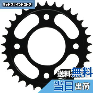yzL^R(KITACO) huXvPbg (/33T) 428TCY CT125n^[Ju(JA55/JA65) NXJu110(JA45/JA60) L[125(JB02) O(JC61/JC75) 535-1444033
