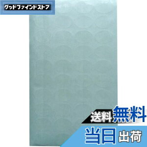 yzV[ ƖpV[  ȉ~` { (400)