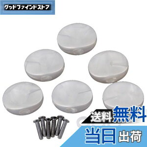 yzYibuy 6 zCgp[F }Vwbh̃{^ lW ƃbV[t GLM^[ EN̂