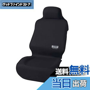 �y���������z�{���t�H�[��(BONFORM) �V�[�g�J�o�[ �t�@�C���e�b�N�X �y/���ʎԗp �t�����g1�� �h�� ��t�ȒP �ې�OK �t�����g1�� �u���b�N 4361-10BK