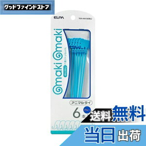 yzELPA Aj}^C u[ TUH-AN150(BL)