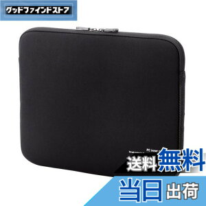 �y���������z�G���R�� �p�\�R���P�[�X PC�P�[�X 13.3�C���` ( macbook pro 13 ) �P�[�X �l�I�v���� �T�C�h�v���e�N�g �u���b�N BM-IBNP13BK