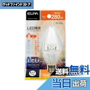 yzGp (ELPA) LEDdVfA` d LEDd  E17 3.3W dF LDC4CL-E17-G351