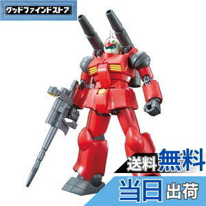 yzHGUC 190 @mK_ RX-77-2 KLm 1/144XP[ Fς݃vf