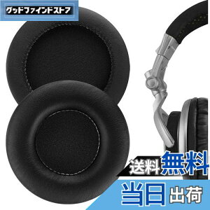 yzGeekria C[pbh QuickFit ݊ pbh \j[ SONY MDR-V700DJ, MDR-Z700, MDR-V500DJ wbhzɑΉ pbh C[/C[Jbv (veCU[/ubN)