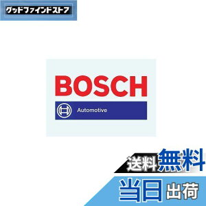 yzBOSCH Yԗp ApCp[u[h H409 400mm