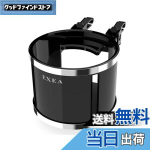 yzY ԓpi hNz_[ EXEA(GNZA) RpNgA/Cz_[ ubN EB-186