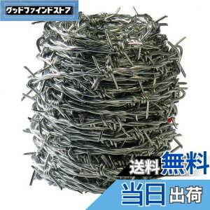 yz_Ch[ng (DAIDOHANT) ( LhS ) o[u [ S E bL ] [] #16 1.6 mm x [] 20m ti: B (15{) 55781