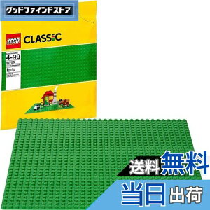 yzS (LEGO) NVbN b(O[) 10700