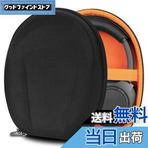 yzGeekria P[X Shield wbhzP[X ݊ n[hP[X sp n[hVFP[X I[fBIeNjJ Audio-Technica ATH-ANC7B, ATH-ANC27X, ATH-ANC27, ATH-ANC9, ATH-SR30BT ɑΉ [|[