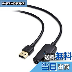 yzCable Matters  USB P[u - 10mA Active R[h USB 2.0A480Mbpsf[^]AType A IX - X s[^[AubN