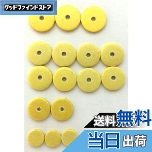 �y���������zKembori �t���[�g�p �^���| 16�_�Z�b�g